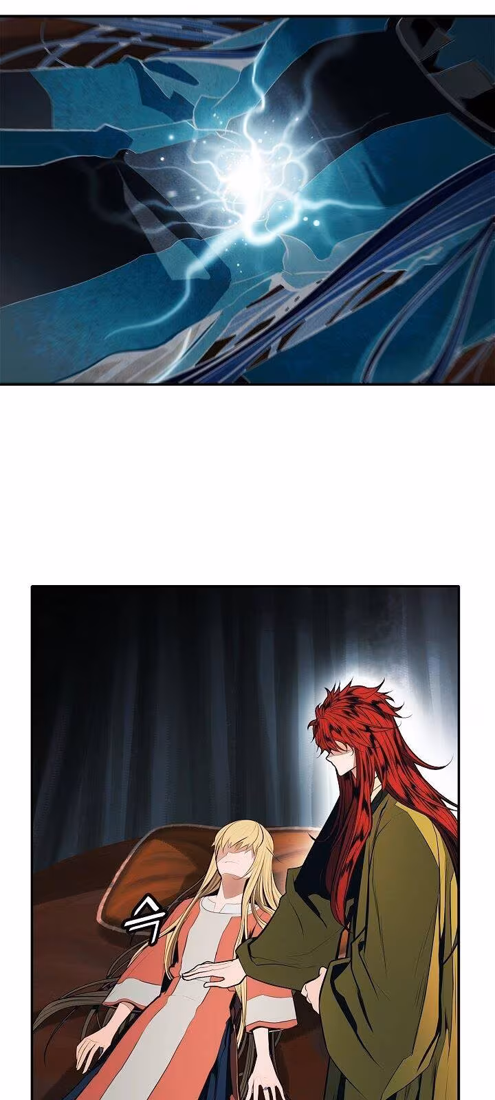 Página do Capítulo 62