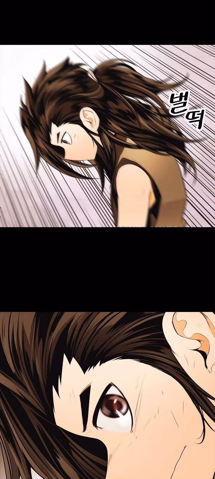 Página do Capítulo 63