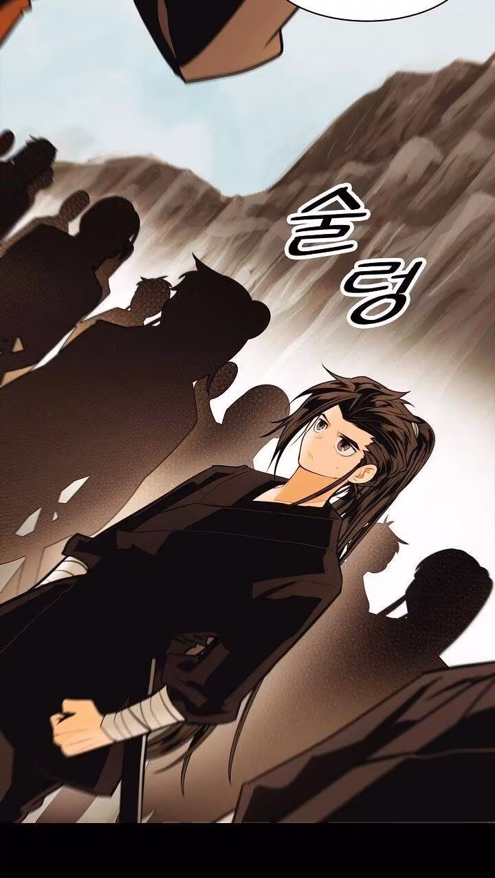 Página do Capítulo 63