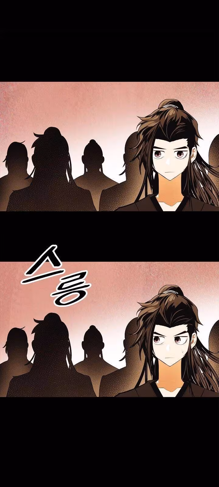 Página do Capítulo 63