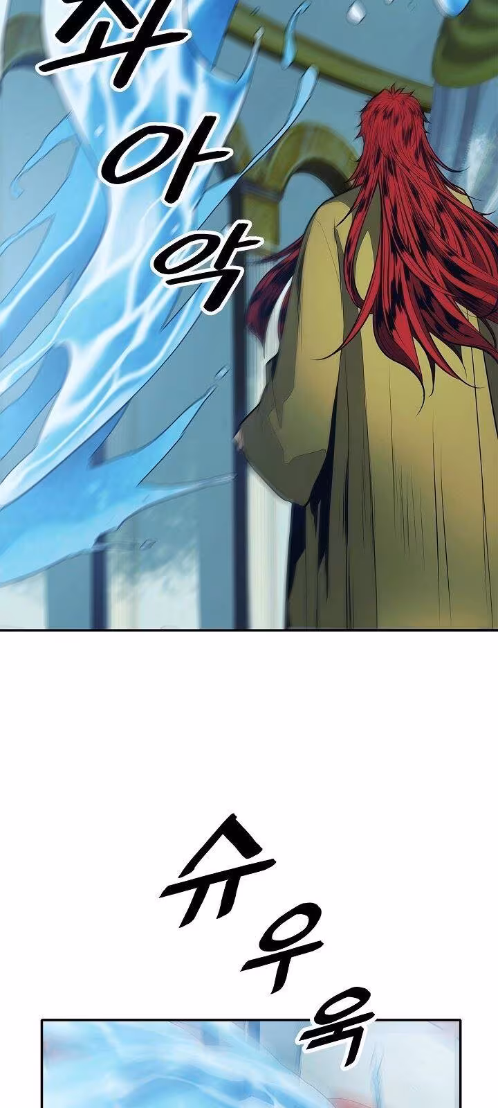 Página do Capítulo 63