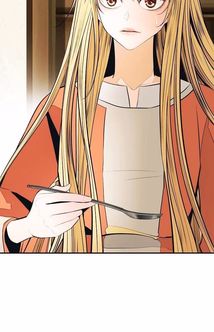 Página do Capítulo 63