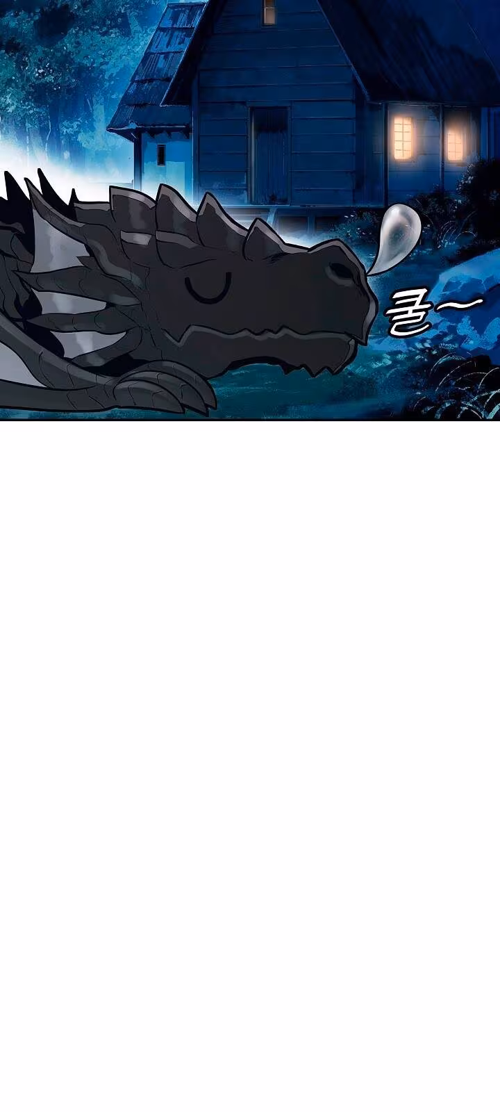 Página do Capítulo 74