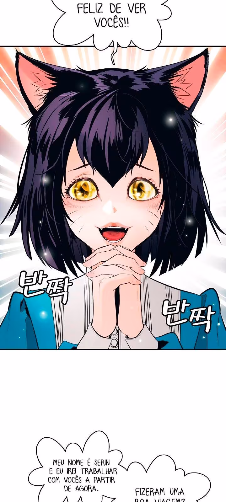 Página do Capítulo 74