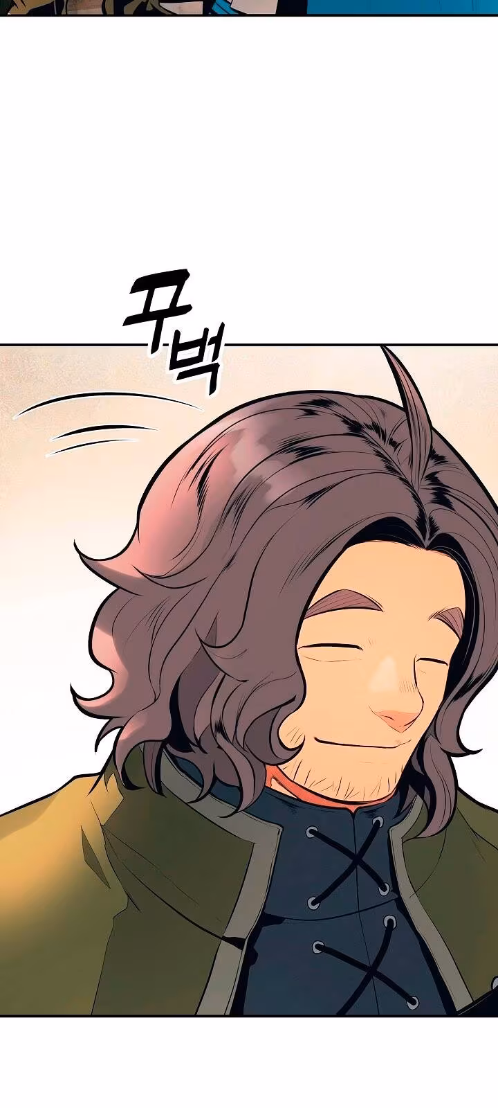 Página do Capítulo 74