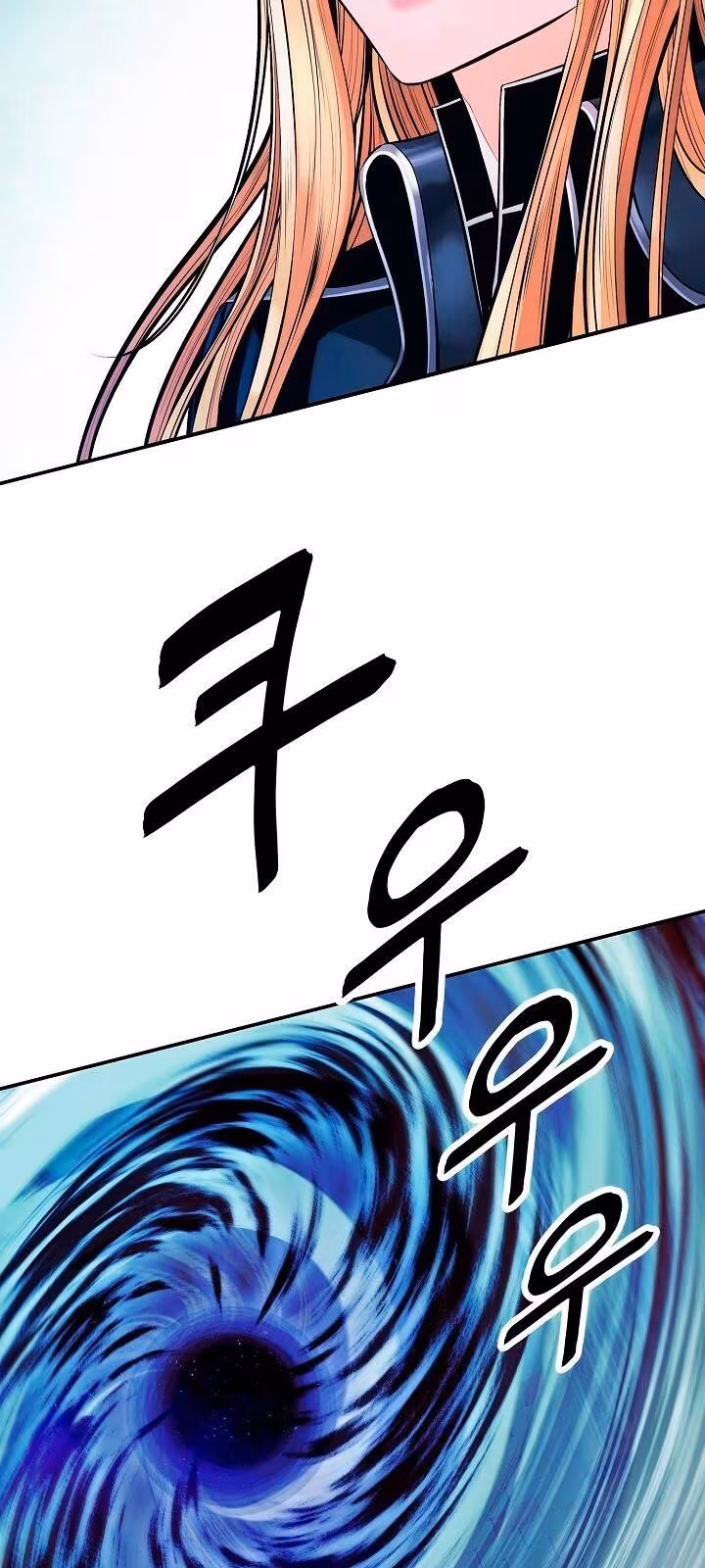 Página do Capítulo 74