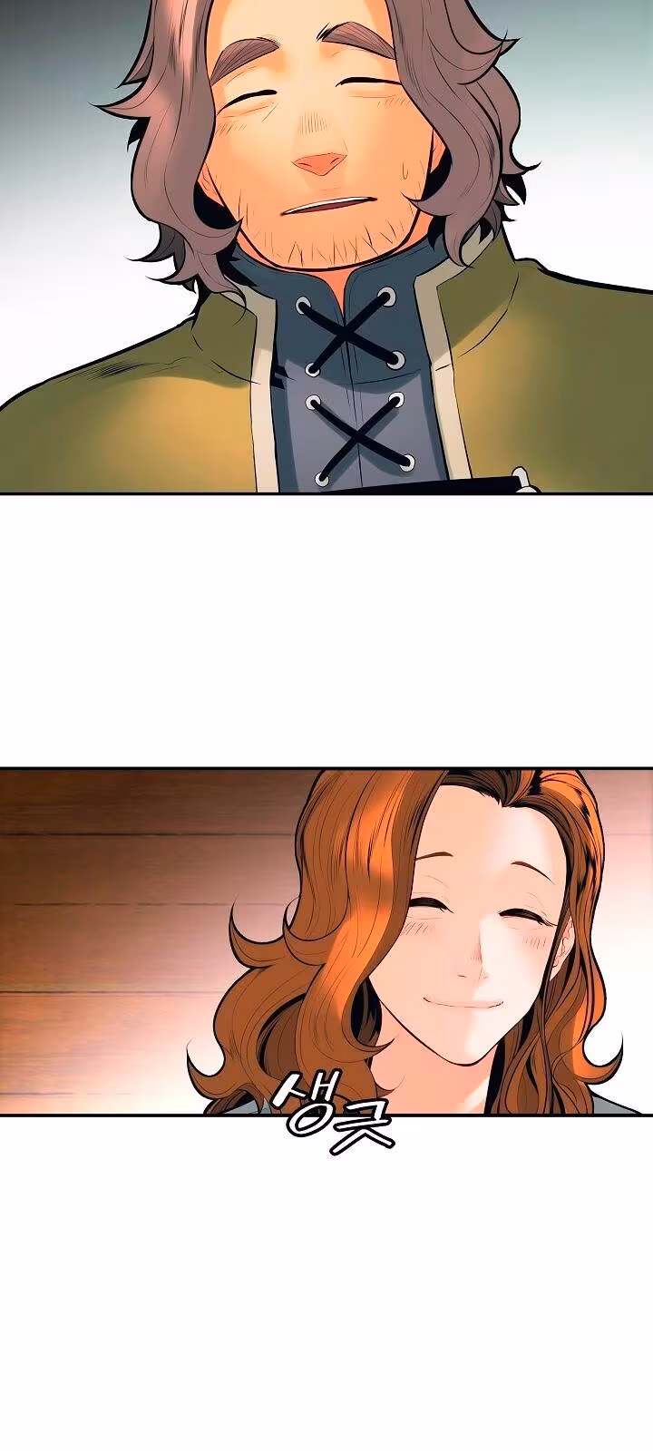 Página do Capítulo 74