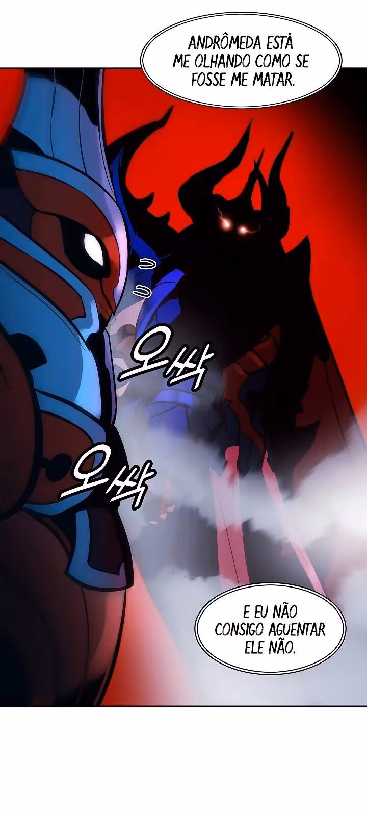 Página do Capítulo 75