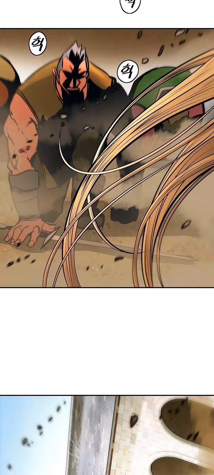 Página do Capítulo 75