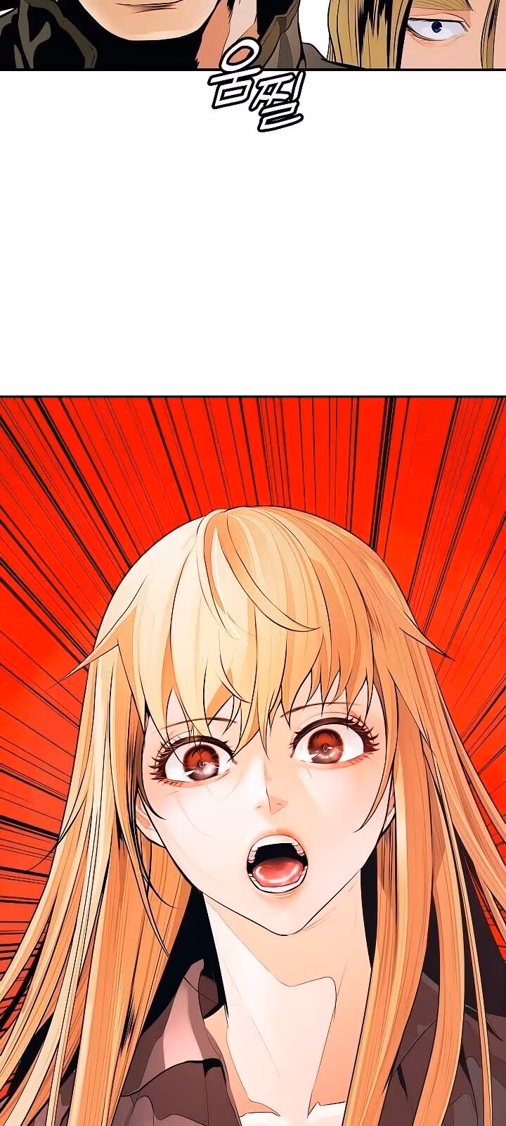 Página do Capítulo 75