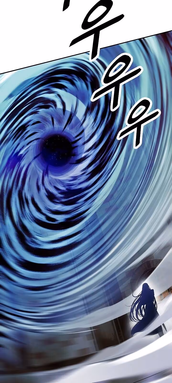 Página do Capítulo 75