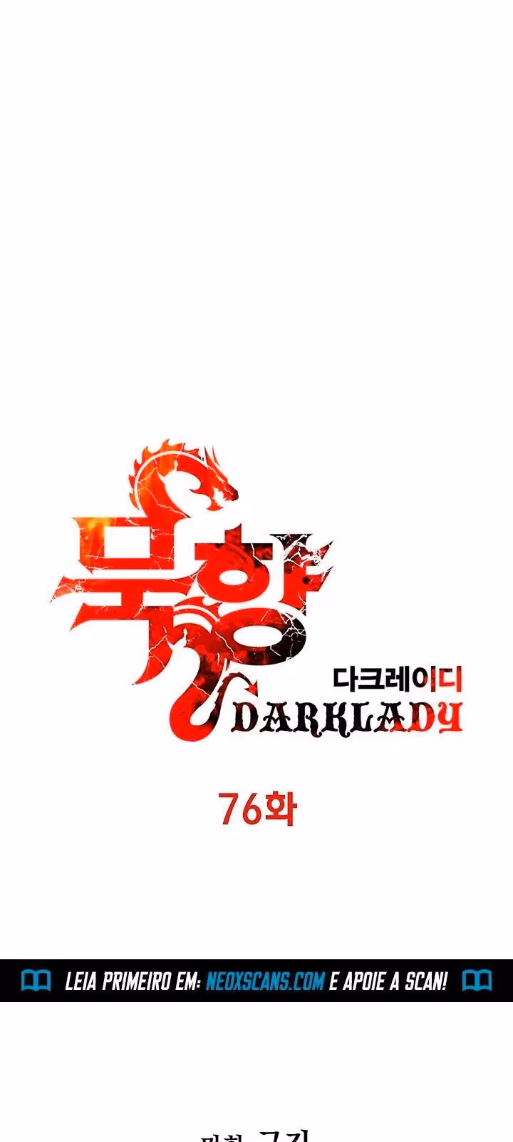 Página do Capítulo 76