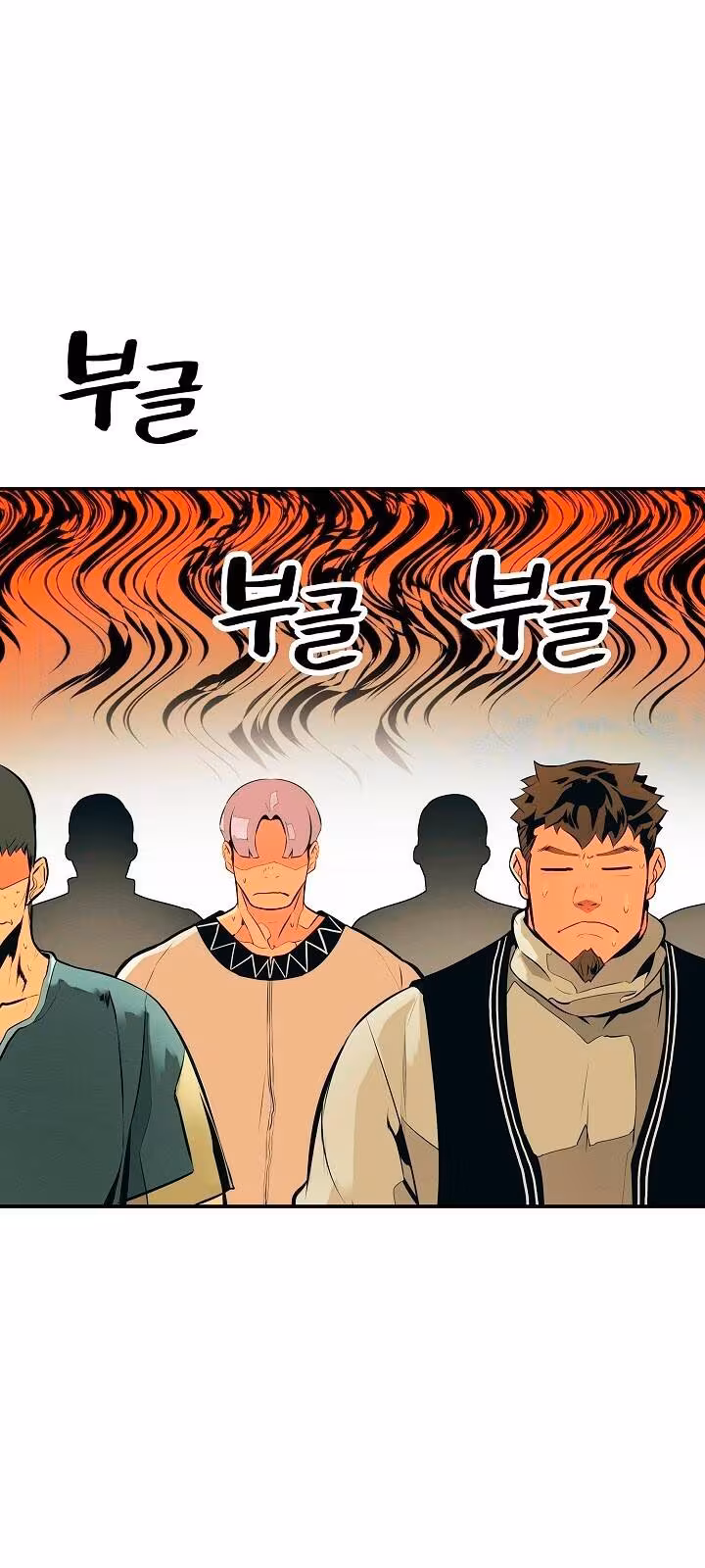 Página do Capítulo 76