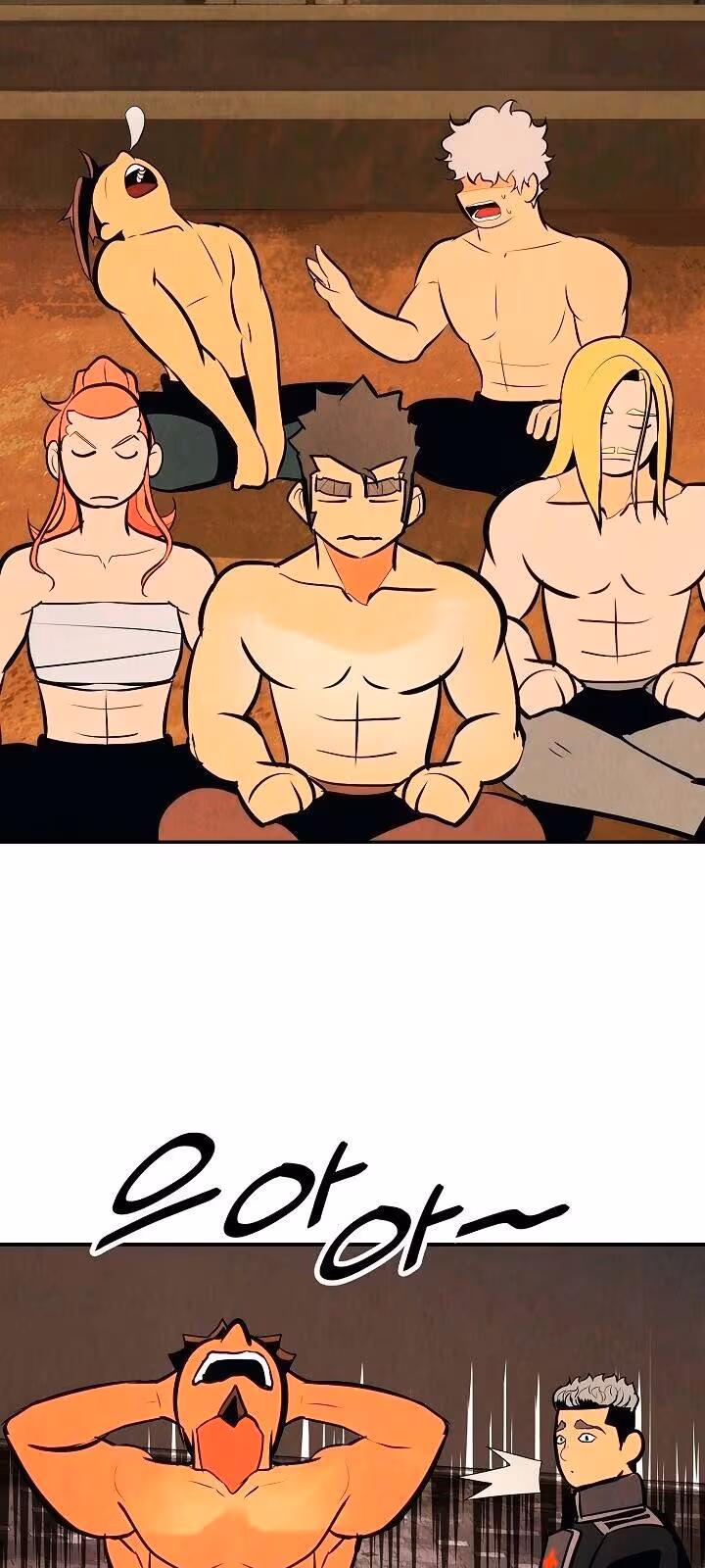 Página do Capítulo 77