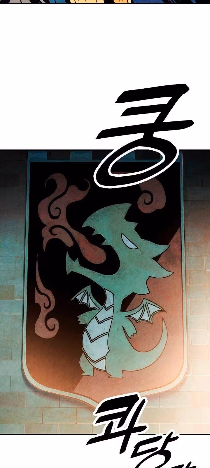 Página do Capítulo 77