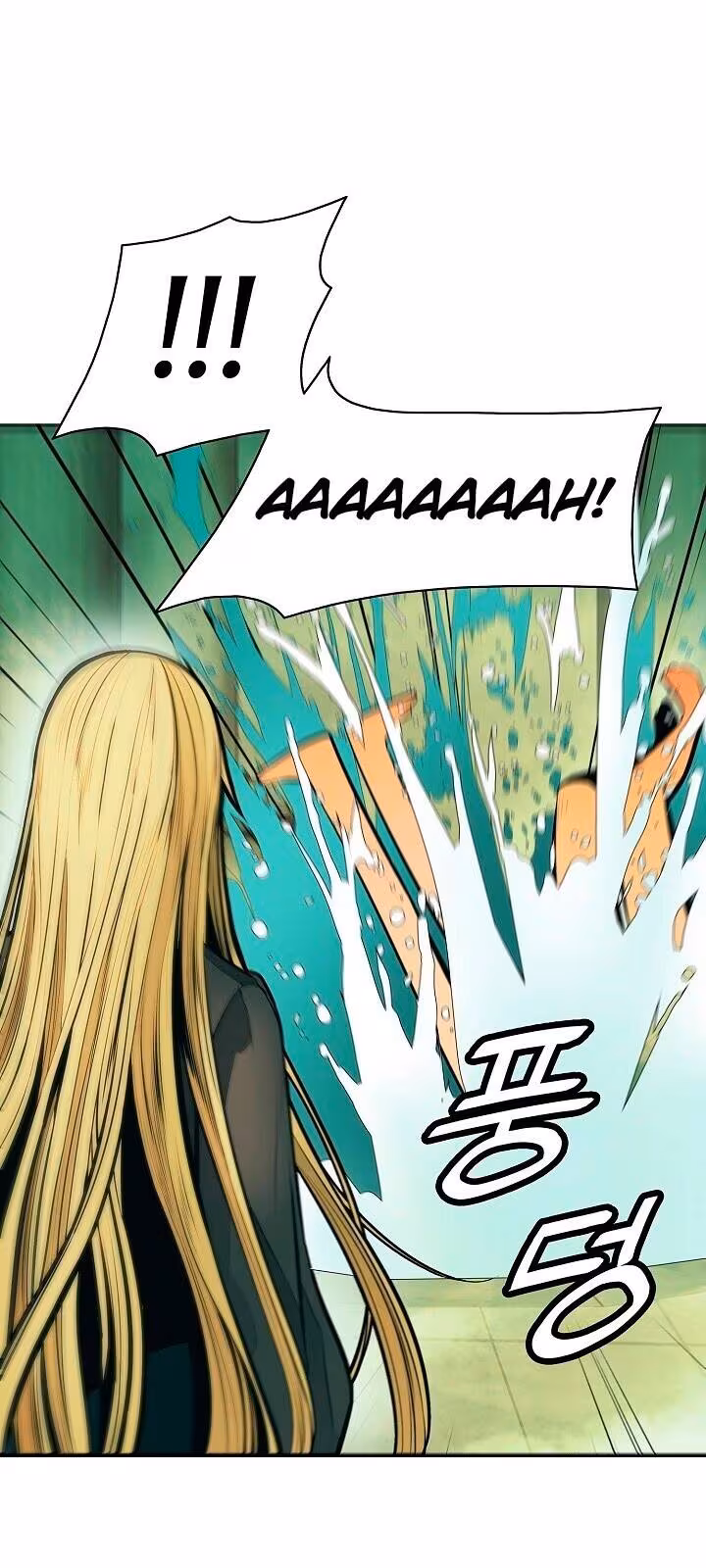 Página do Capítulo 77