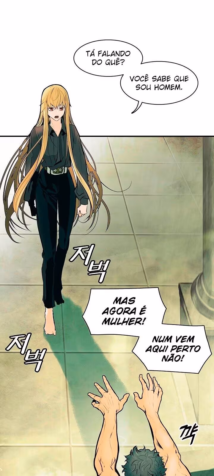 Página do Capítulo 77