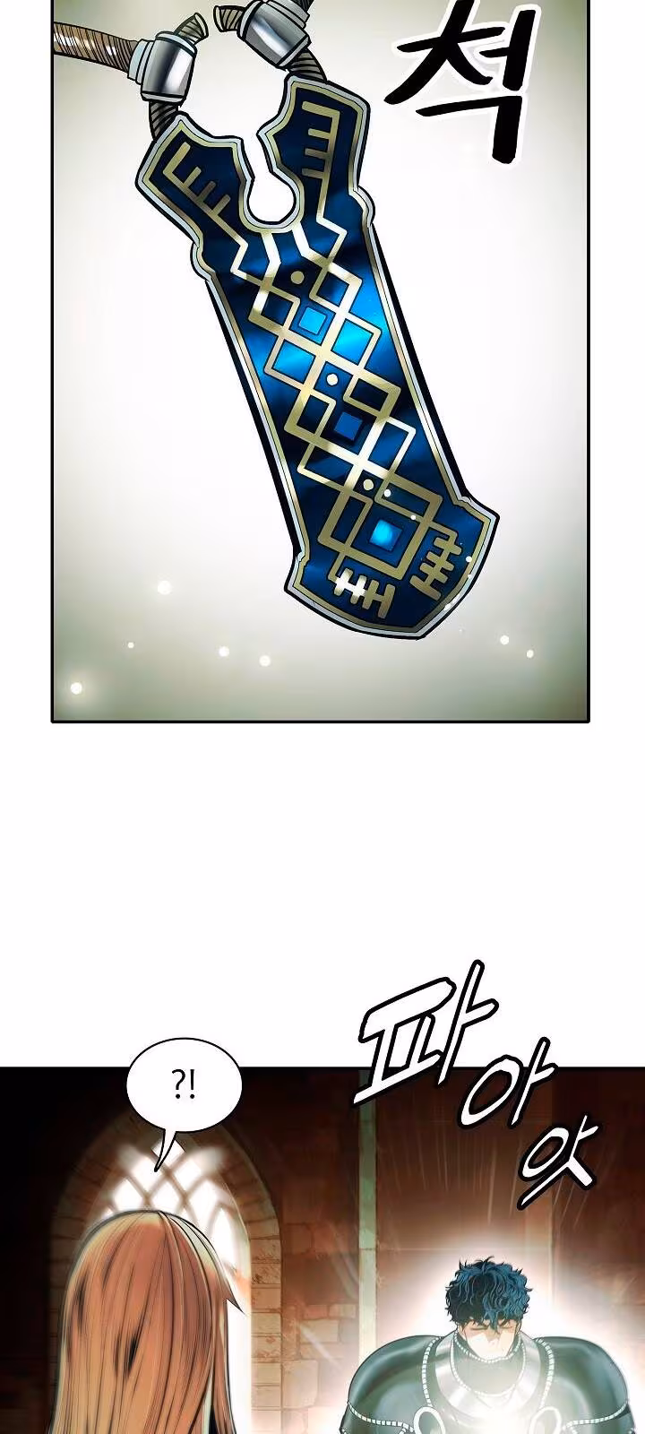 Página do Capítulo 78