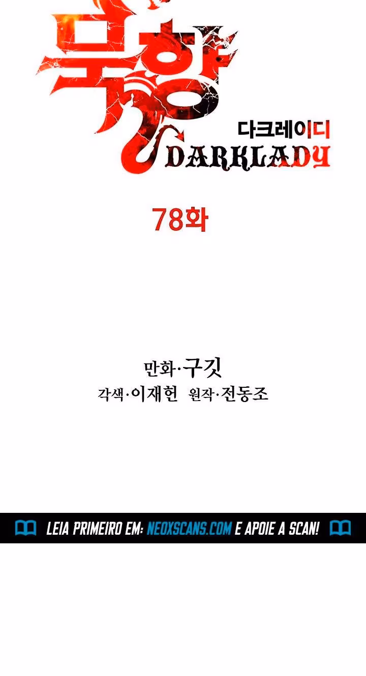 Página do Capítulo 78