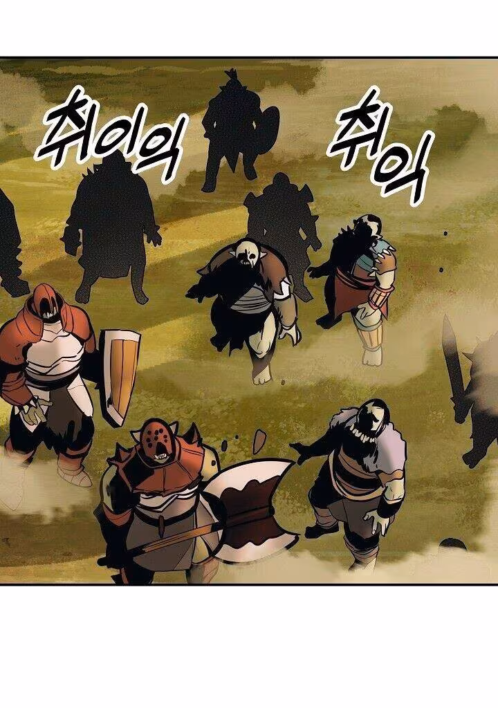 Página do Capítulo 79