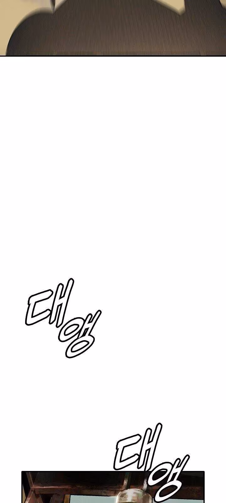 Página do Capítulo 79