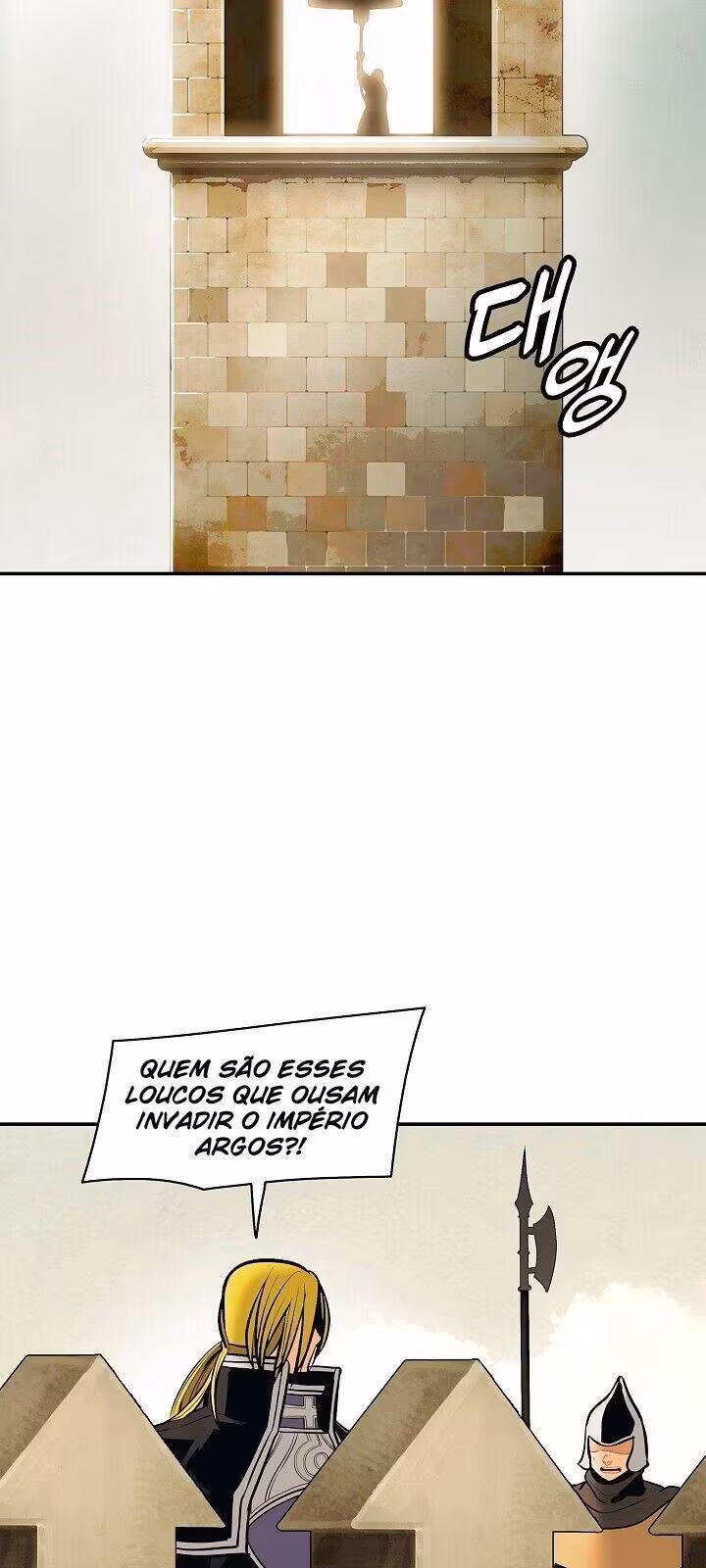 Página do Capítulo 79