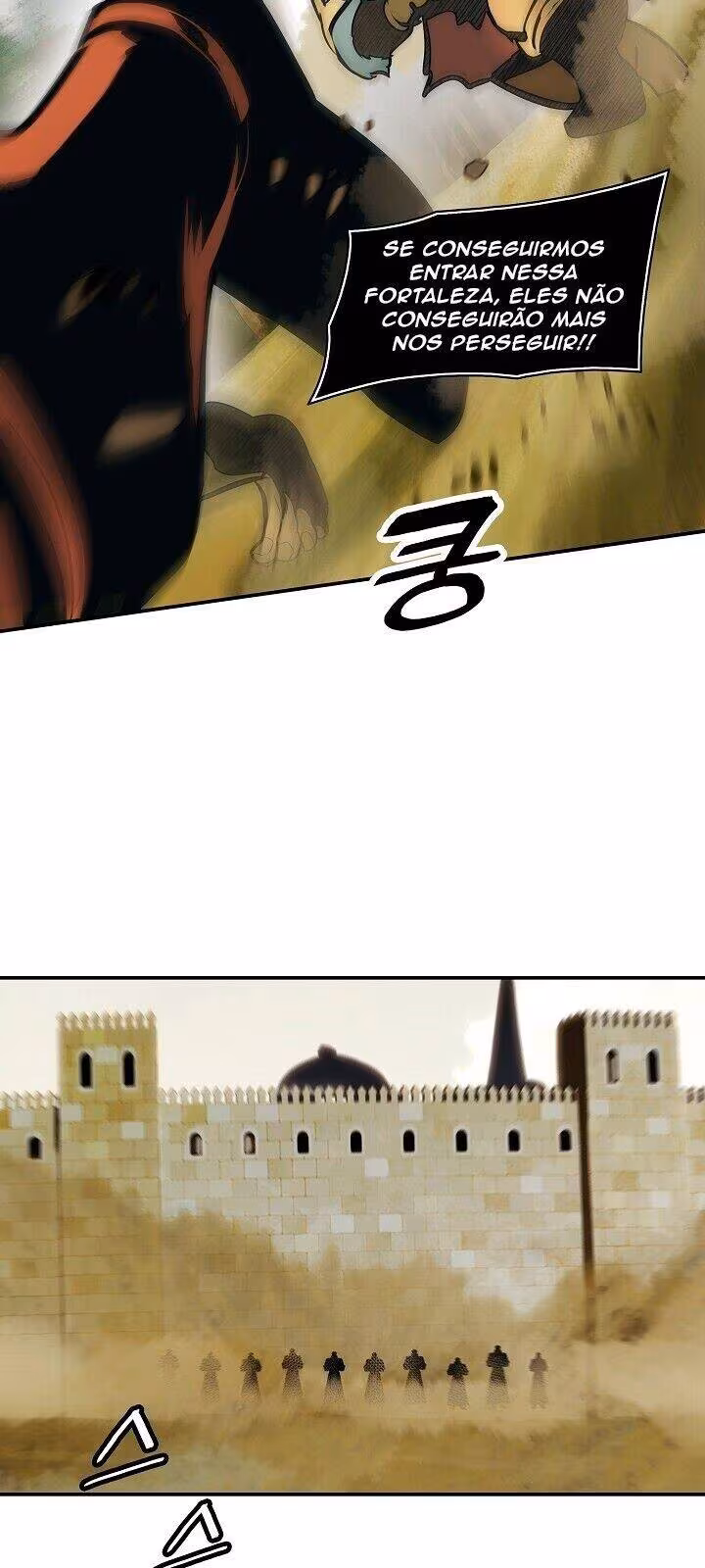 Página do Capítulo 79