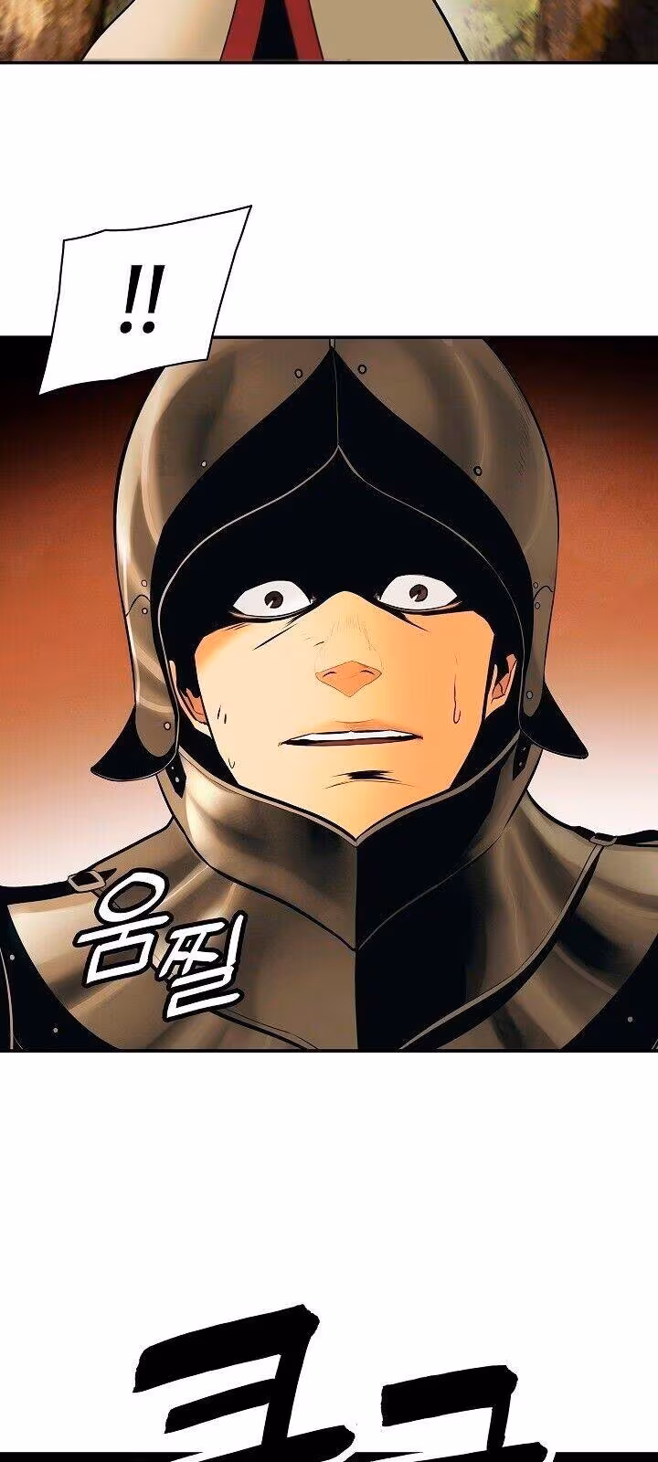 Página do Capítulo 79