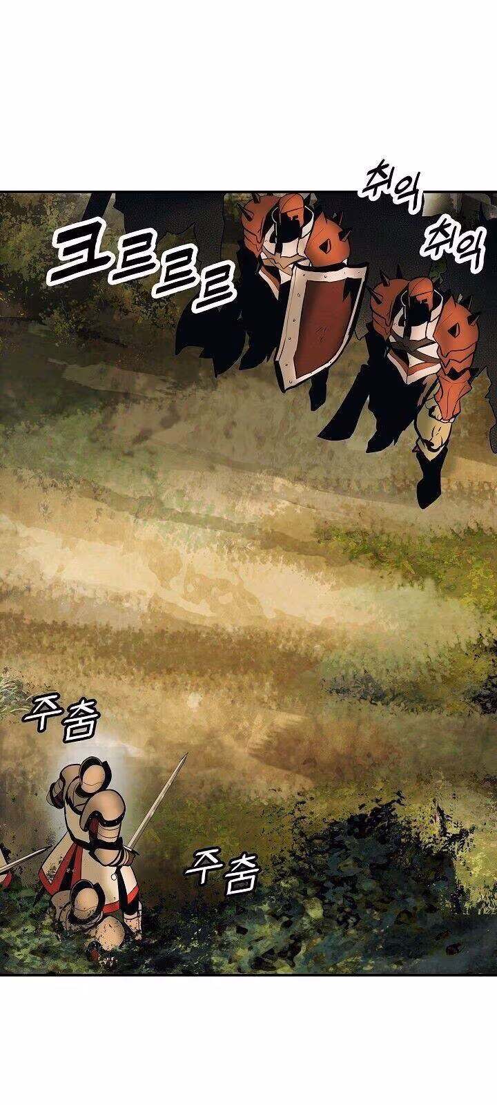 Página do Capítulo 79