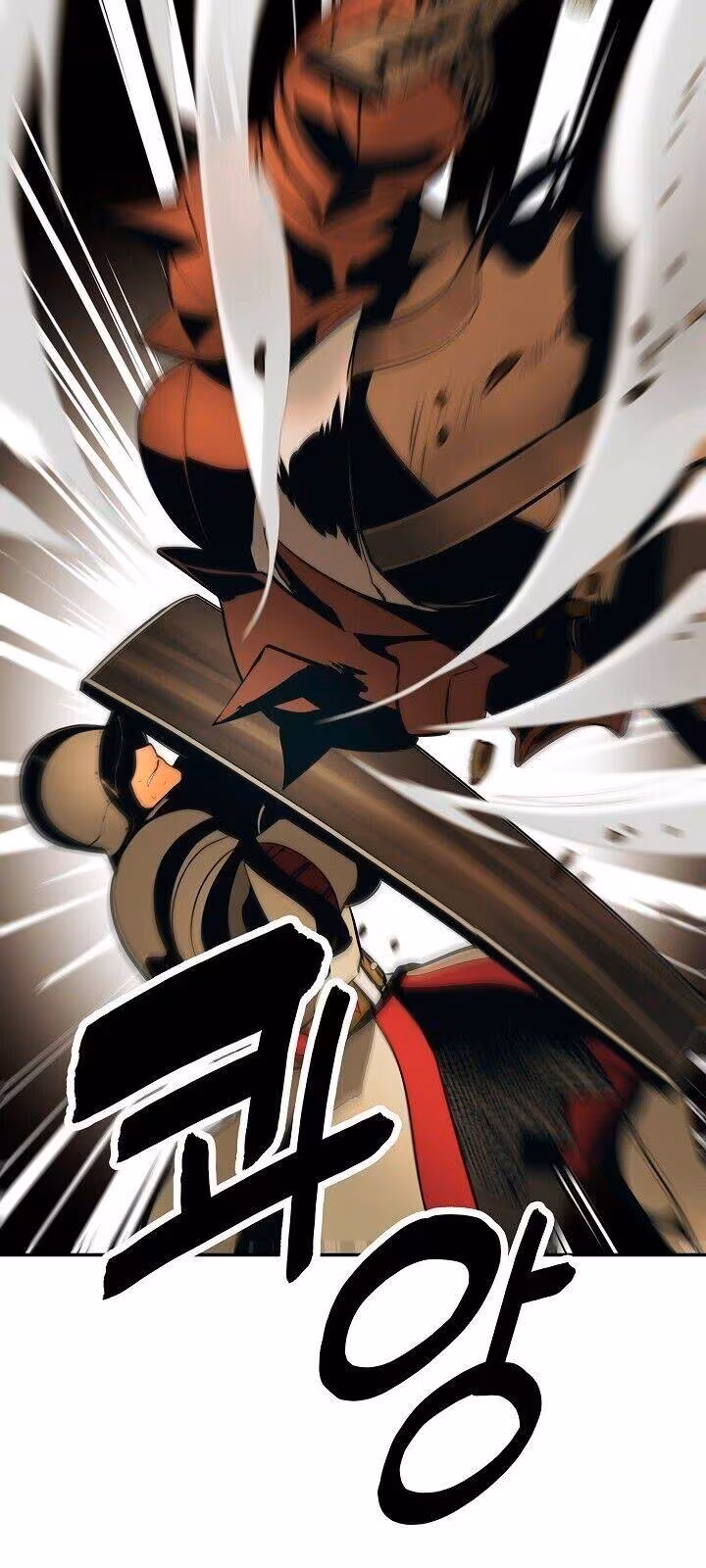 Página do Capítulo 79