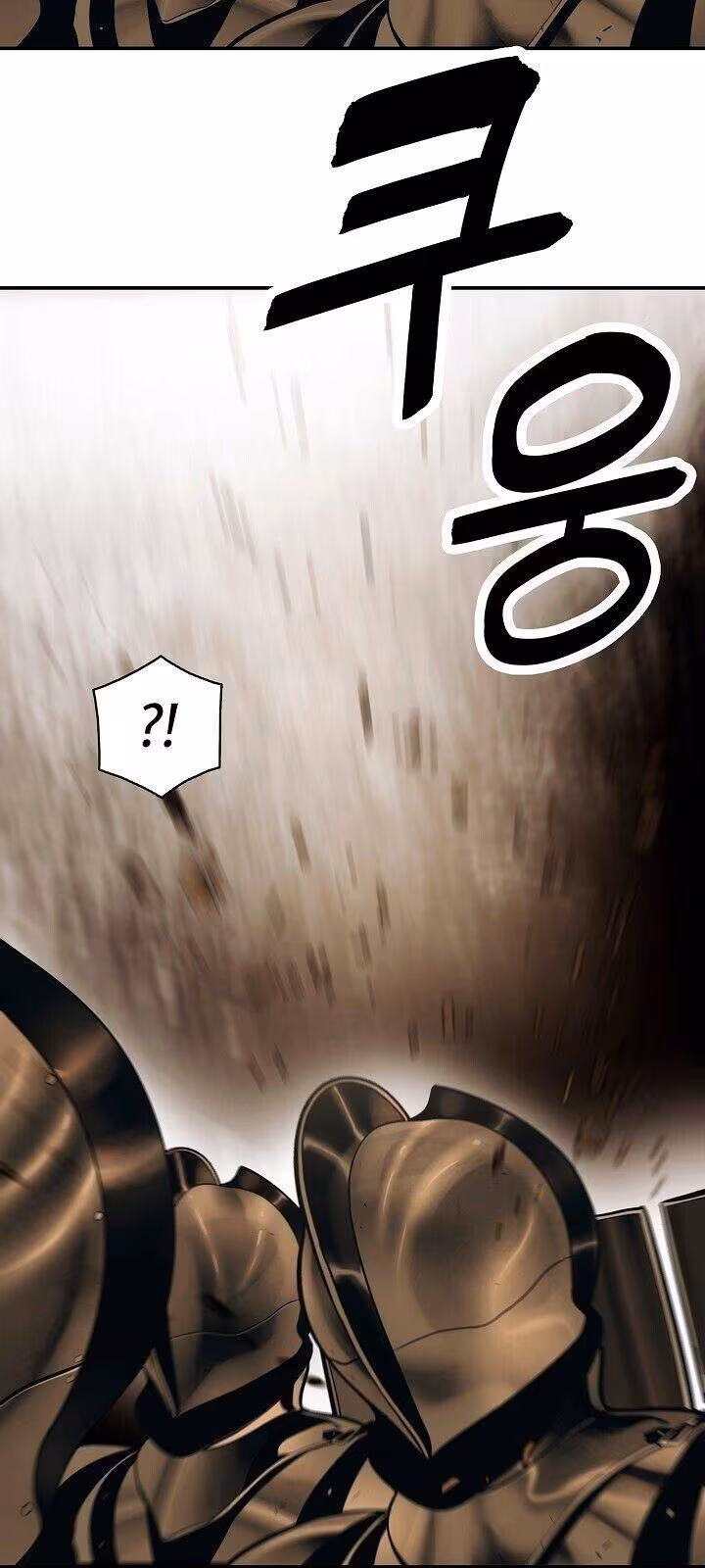 Página do Capítulo 79