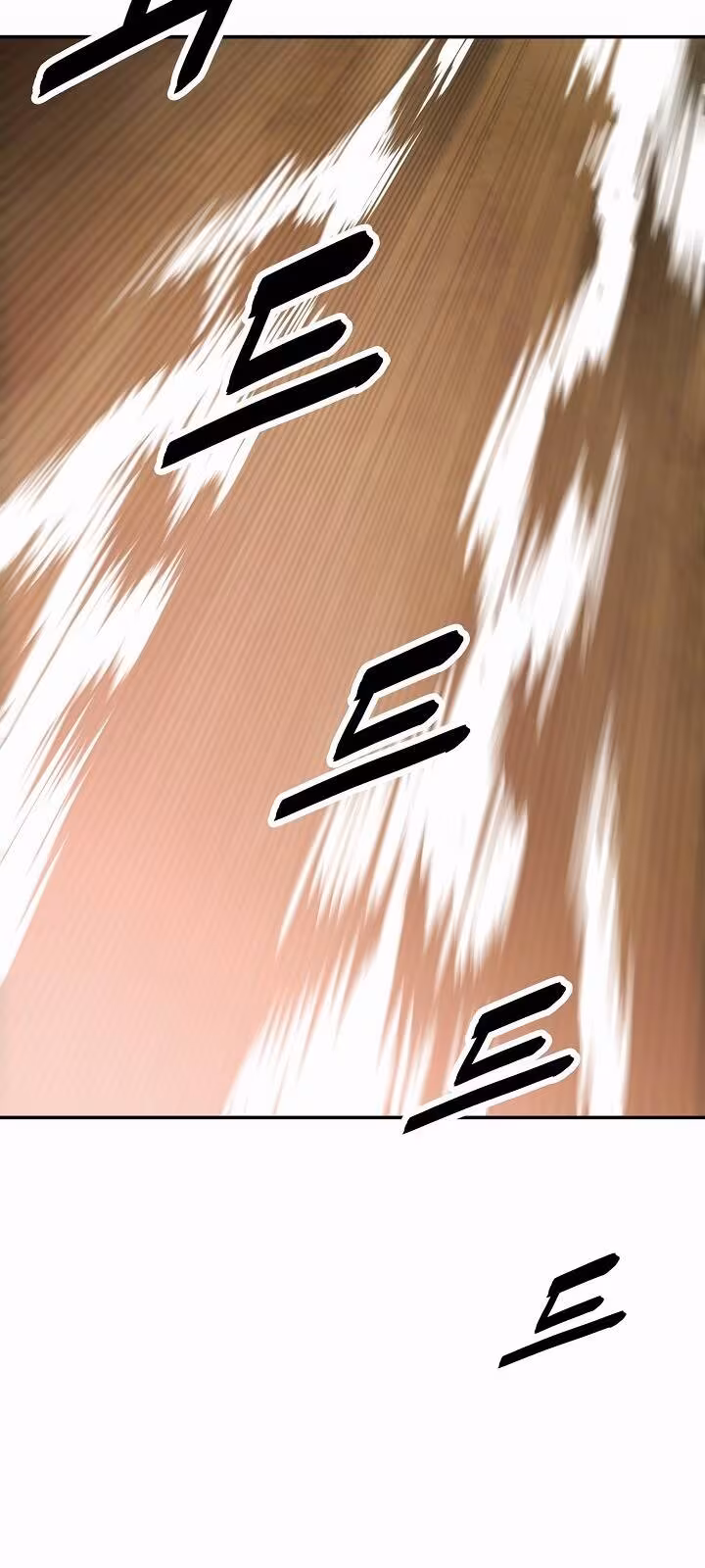 Página do Capítulo 70