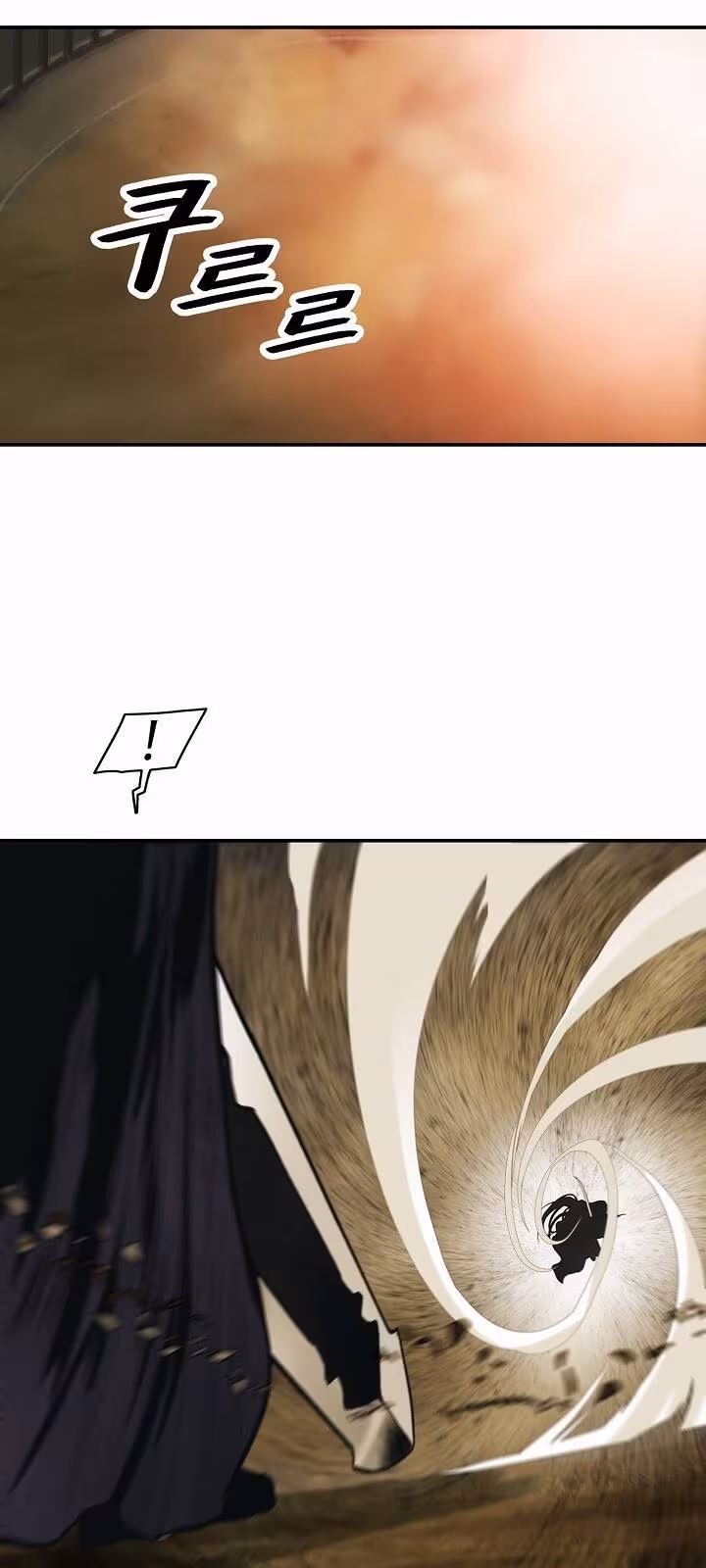 Página do Capítulo 70