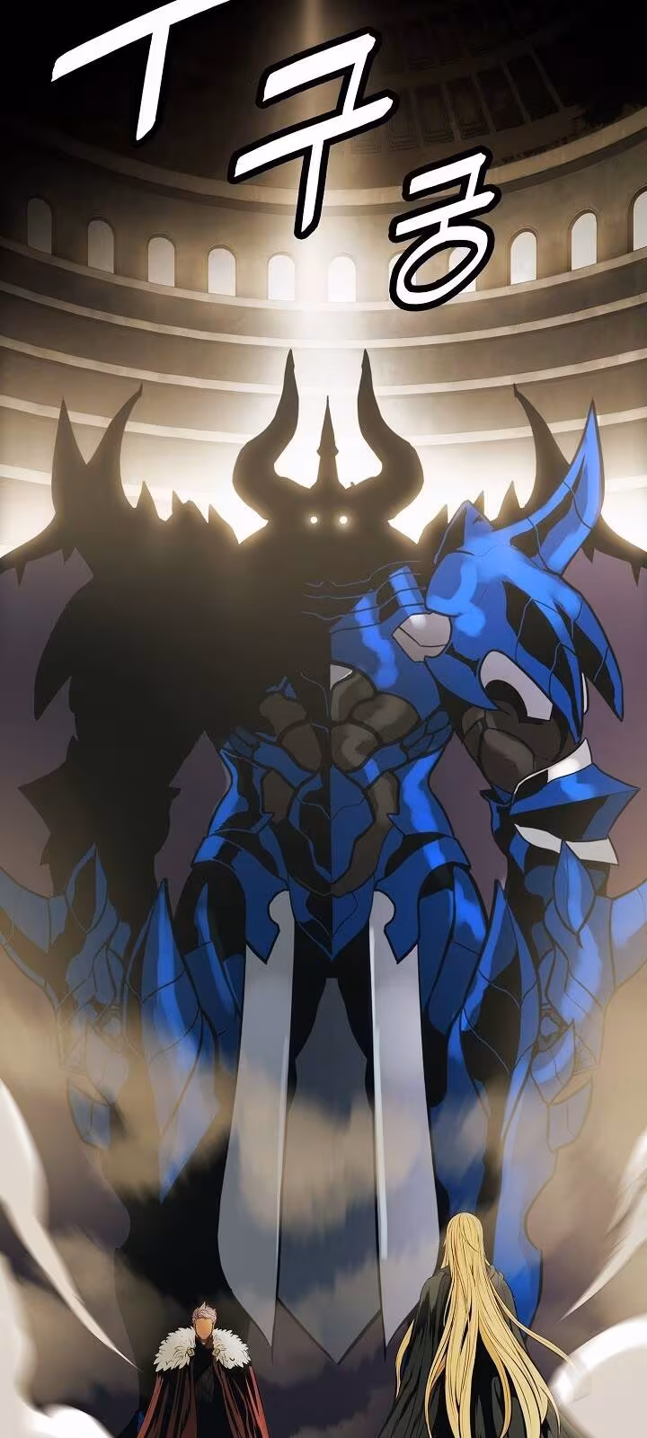 Página do Capítulo 70