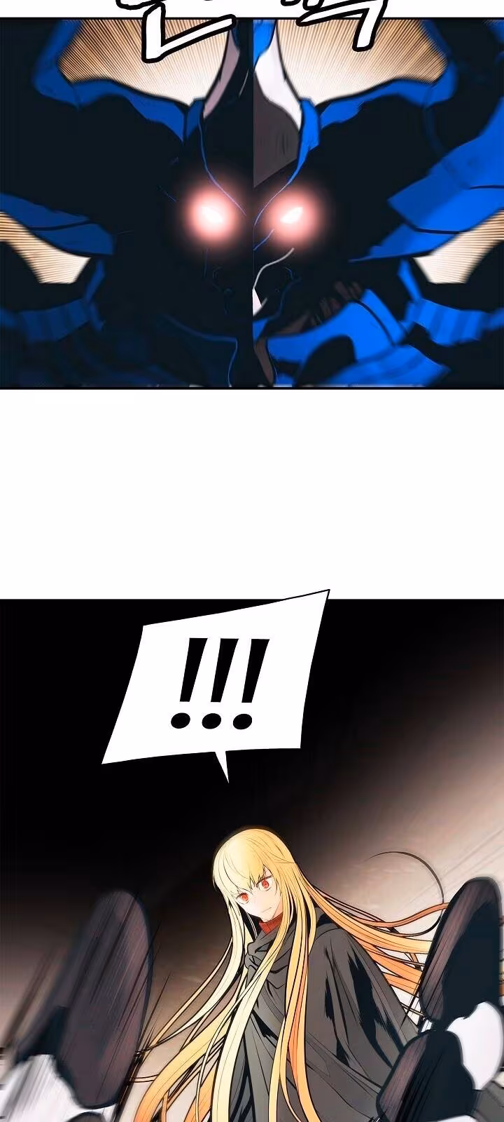 Página do Capítulo 71