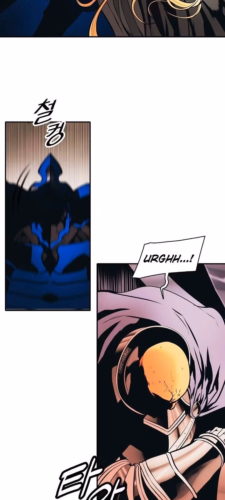 Página do Capítulo 71