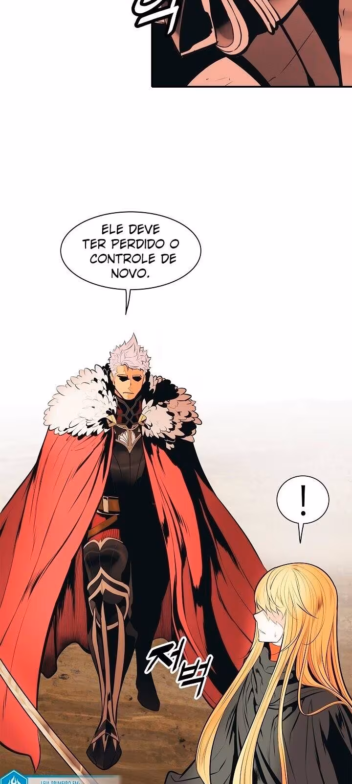 Página do Capítulo 71