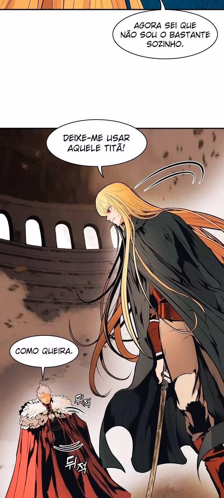 Página do Capítulo 71