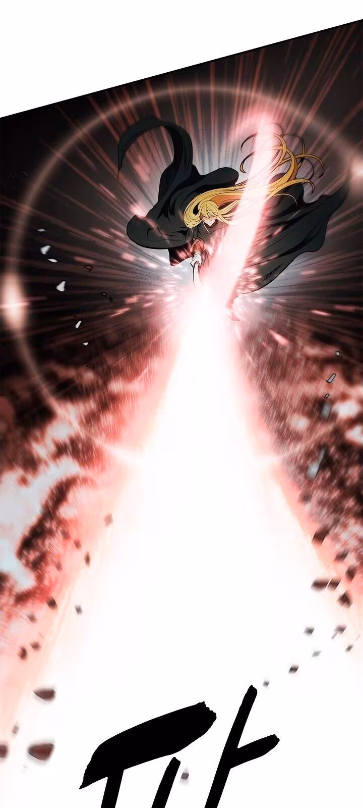 Página do Capítulo 71