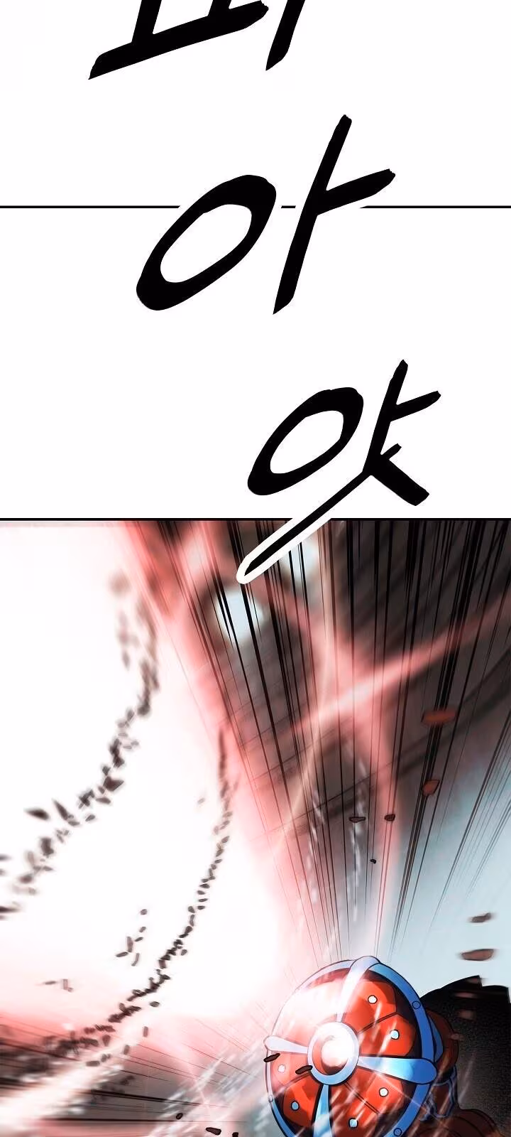 Página do Capítulo 71