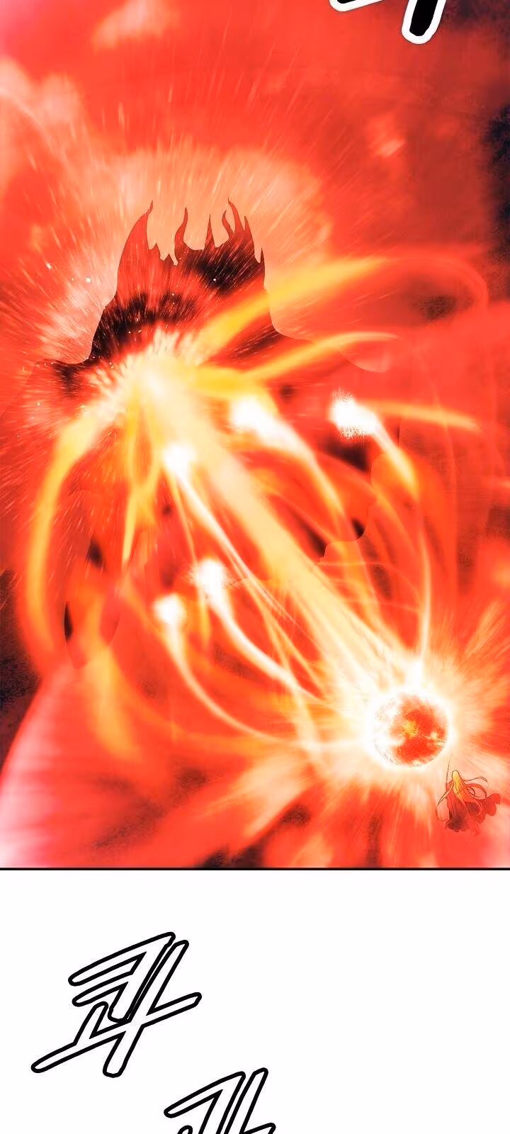 Página do Capítulo 71