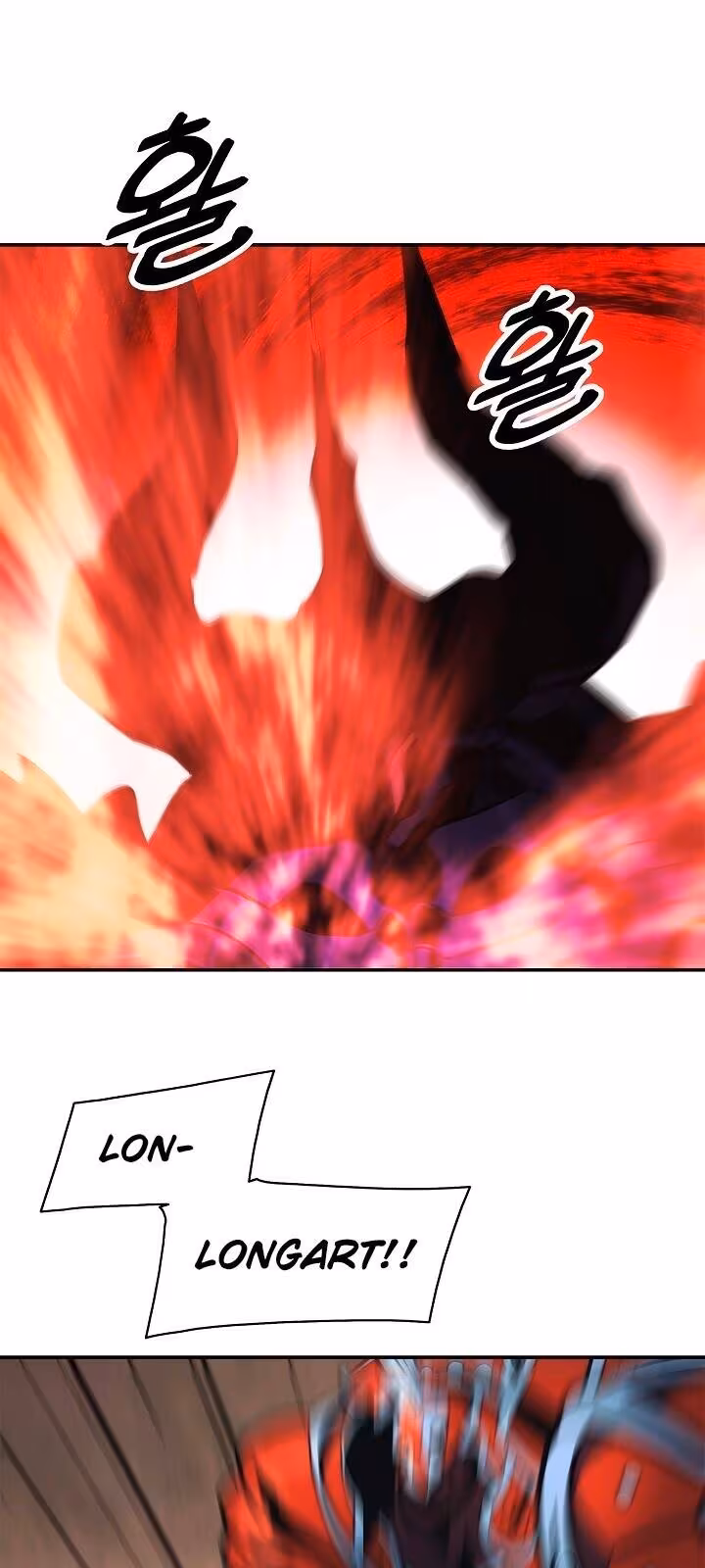 Página do Capítulo 71