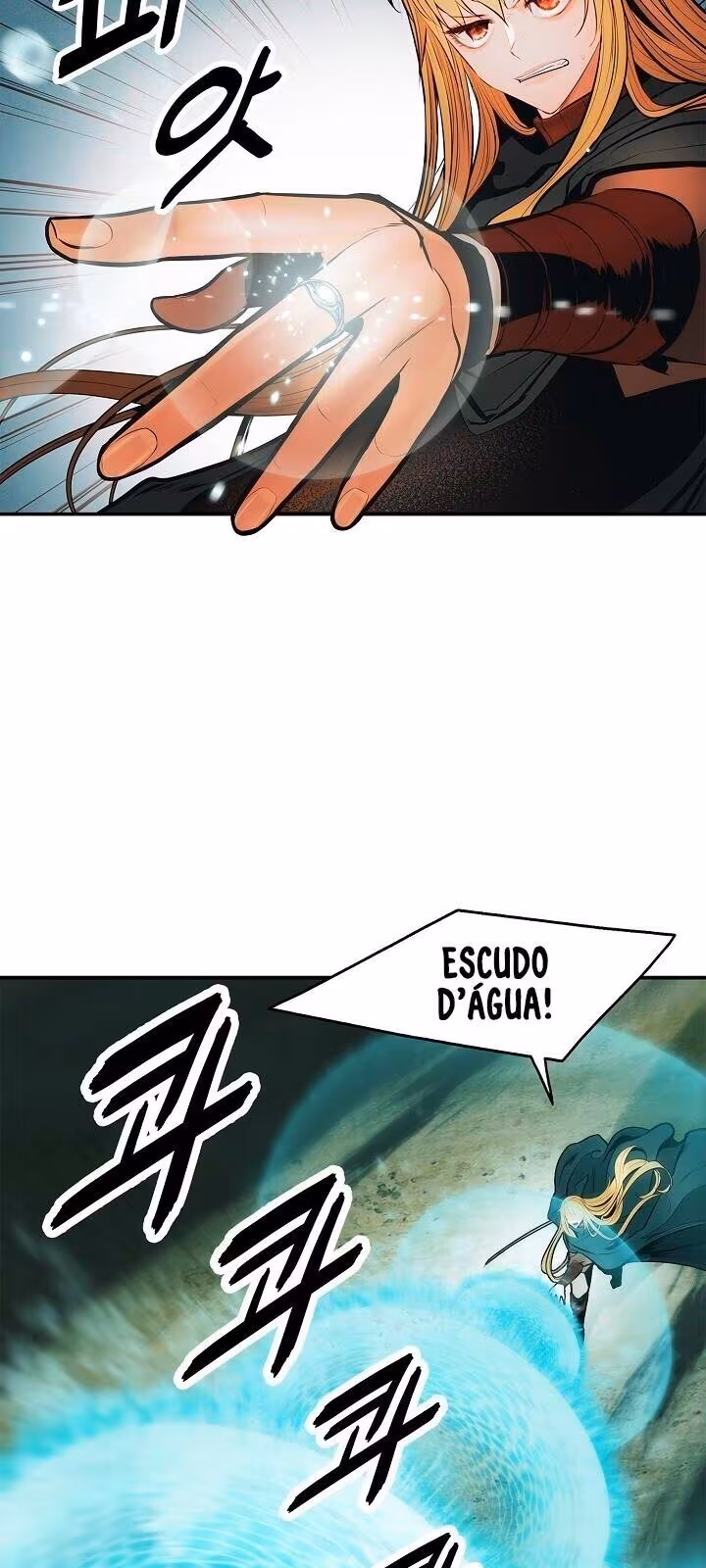 Página do Capítulo 71