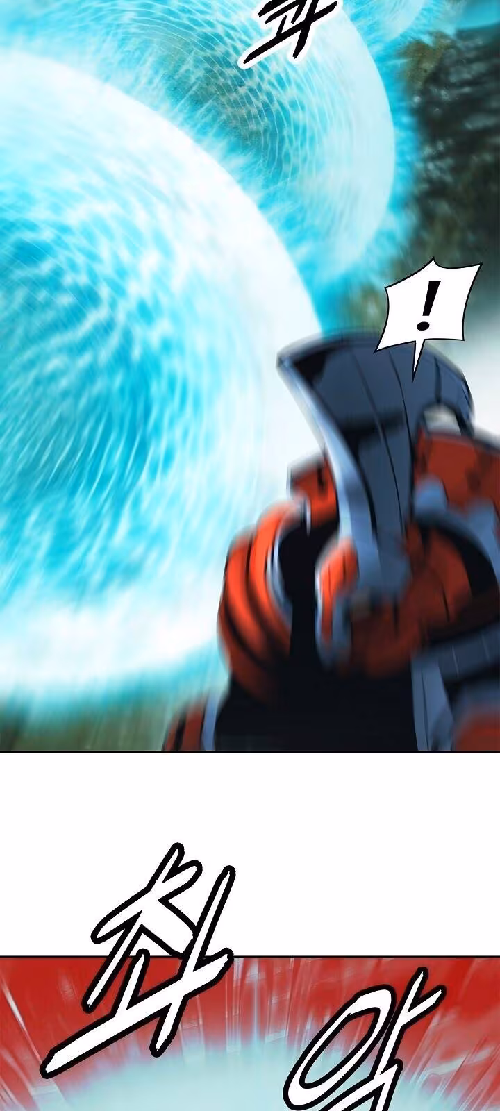 Página do Capítulo 71