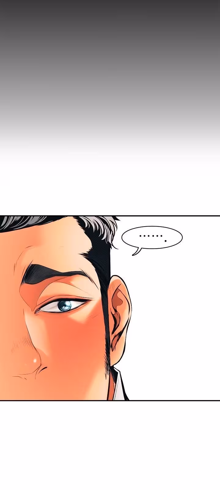 Página do Capítulo 72