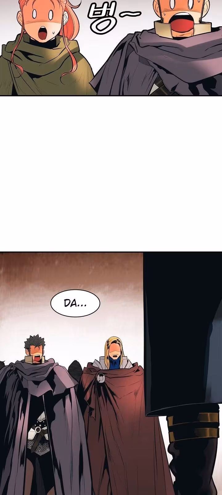 Página do Capítulo 72