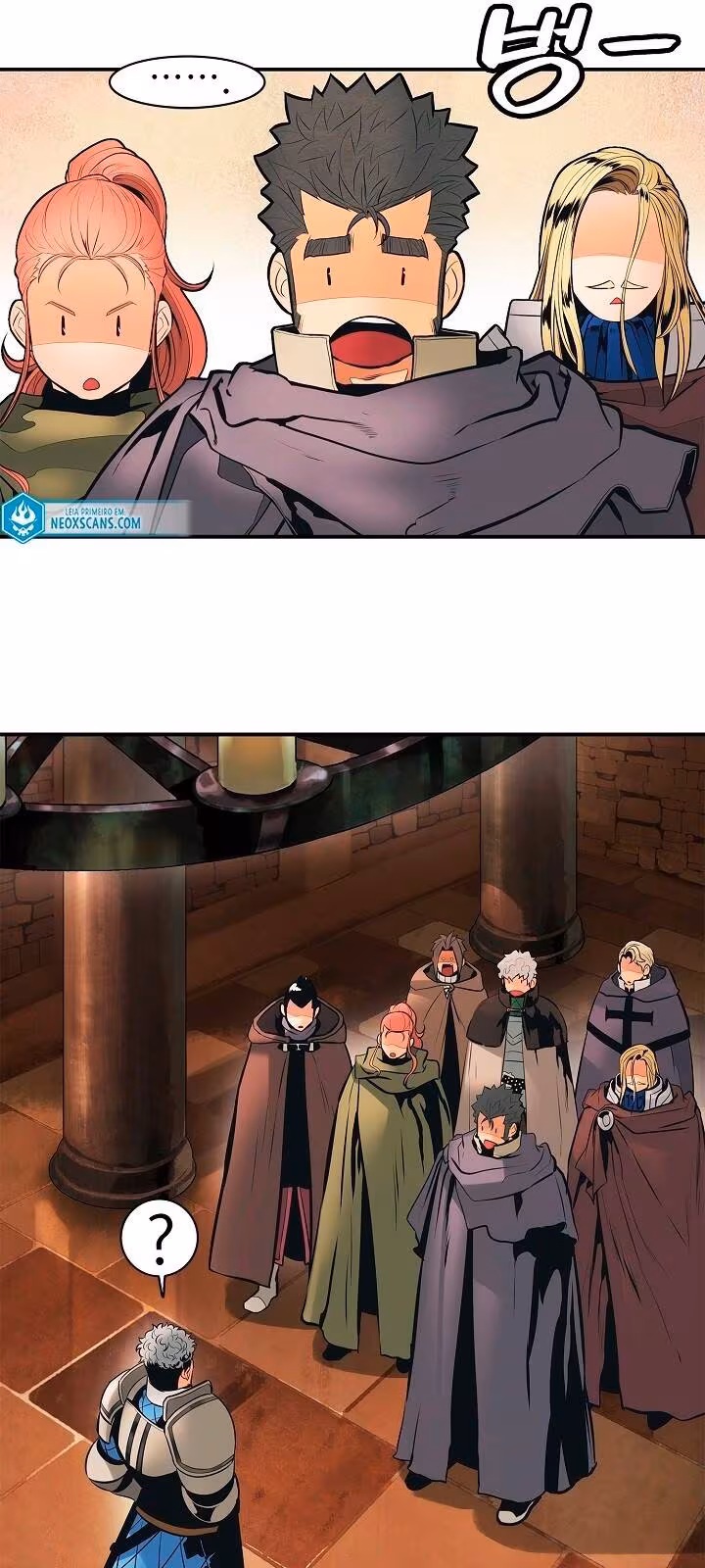 Página do Capítulo 72