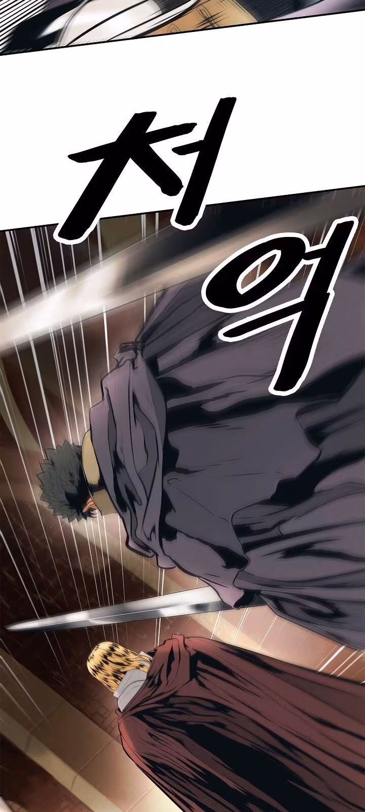 Página do Capítulo 72