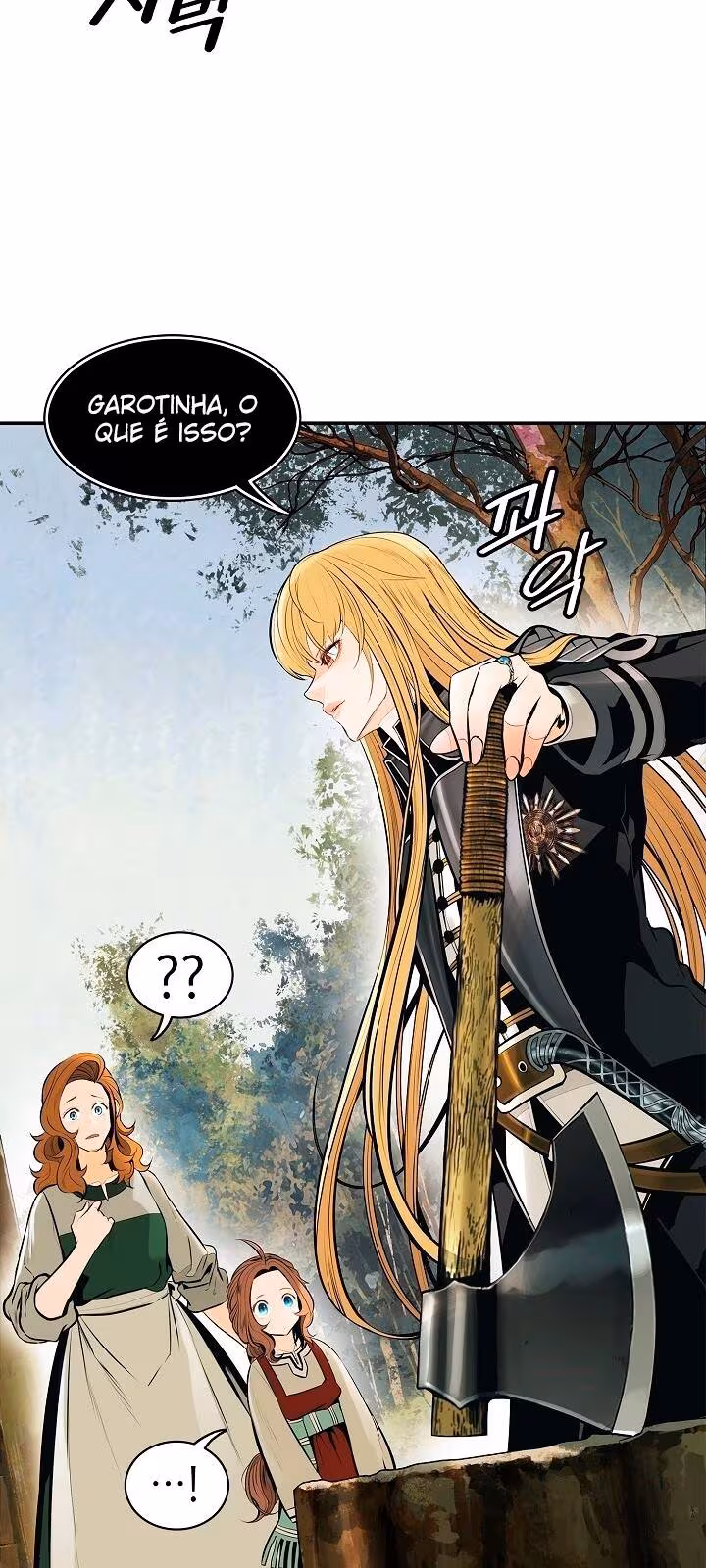 Página do Capítulo 73