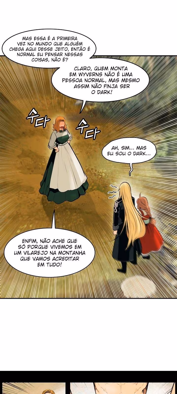 Página do Capítulo 73